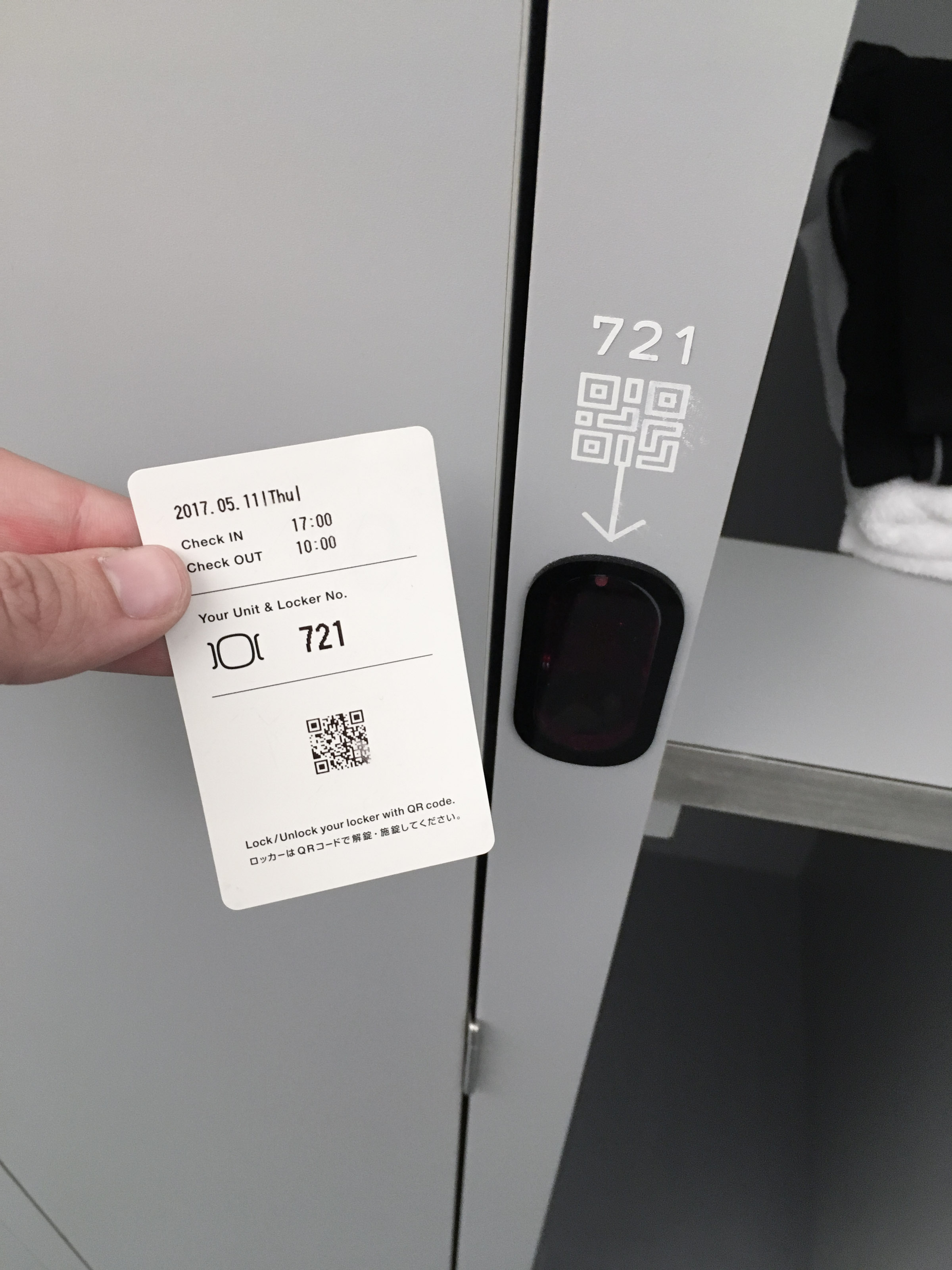 QR code locker system