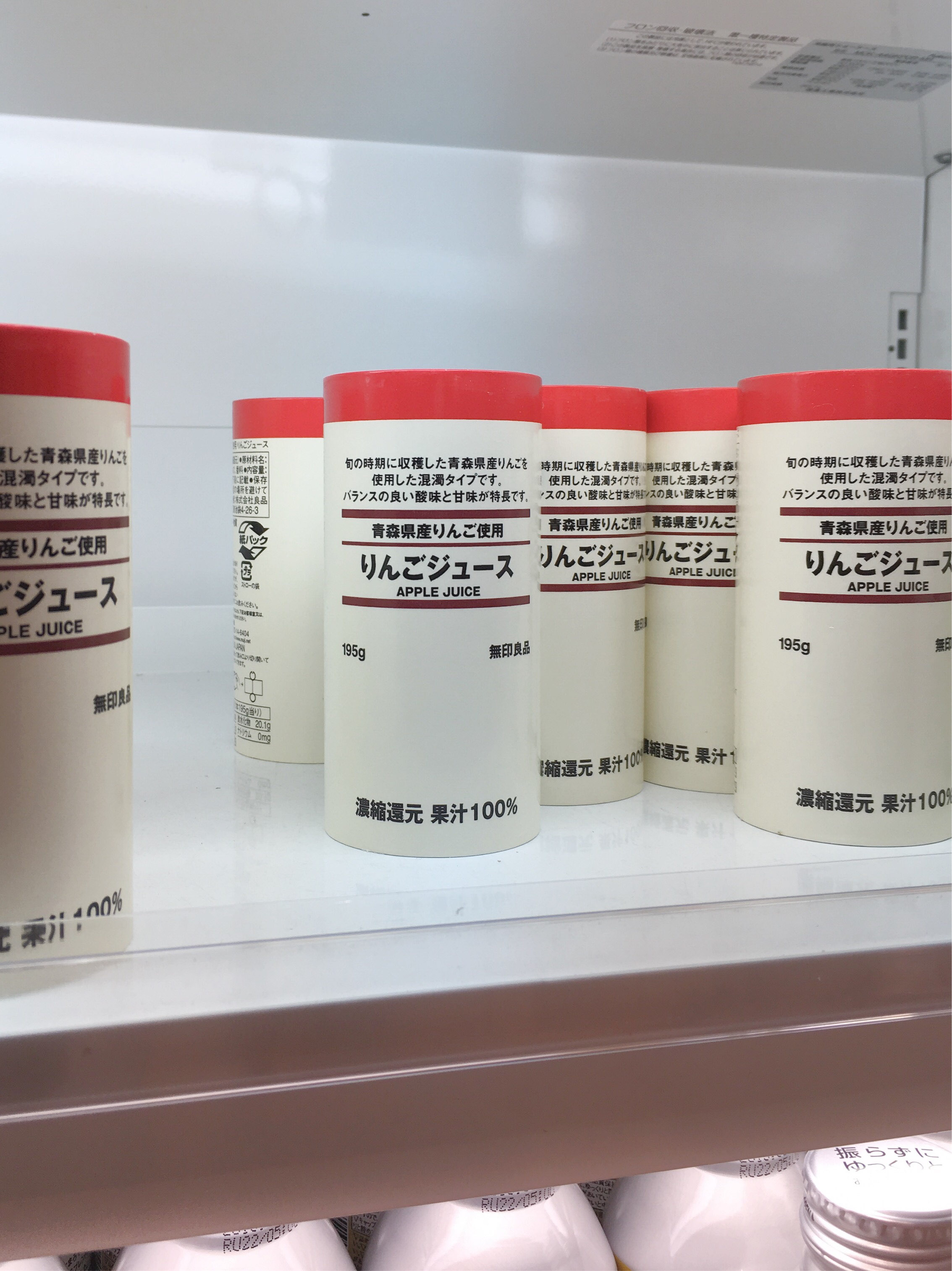 Packaged apple juice at MUJI in Ginza
