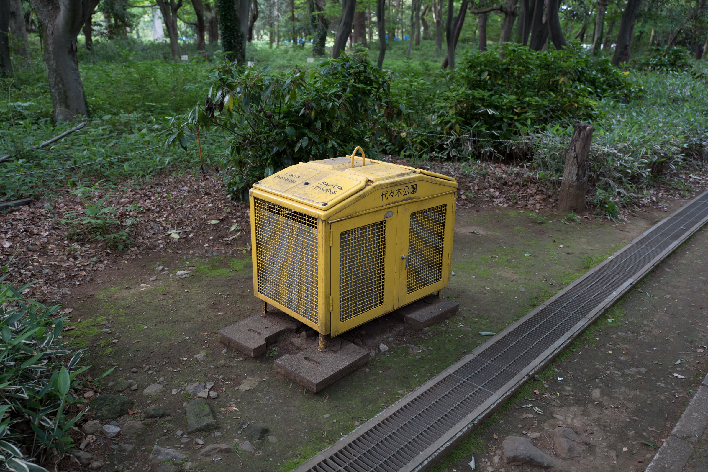 Garbage bin at Yoyogi Park