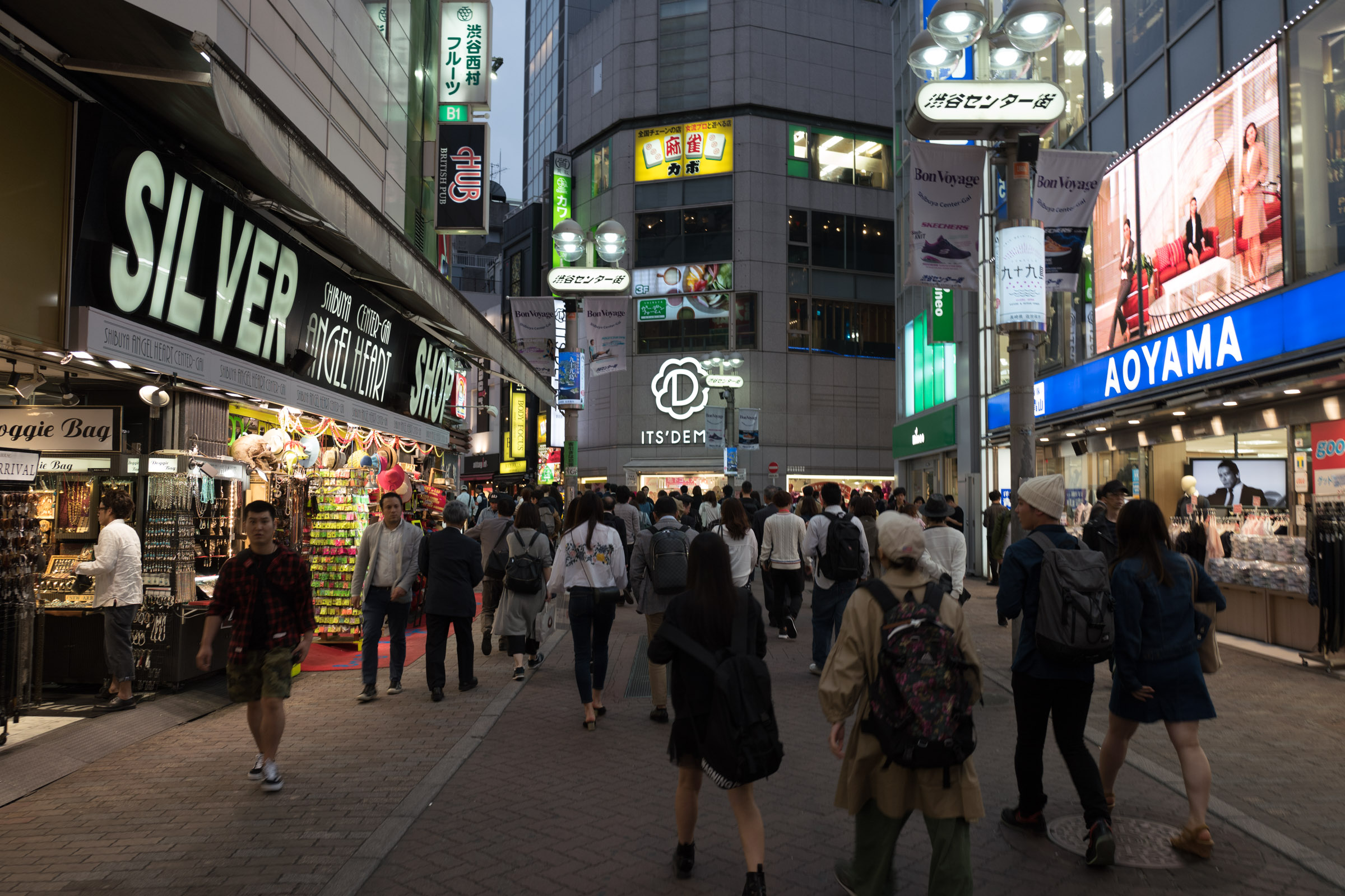 Streets of Shibuya