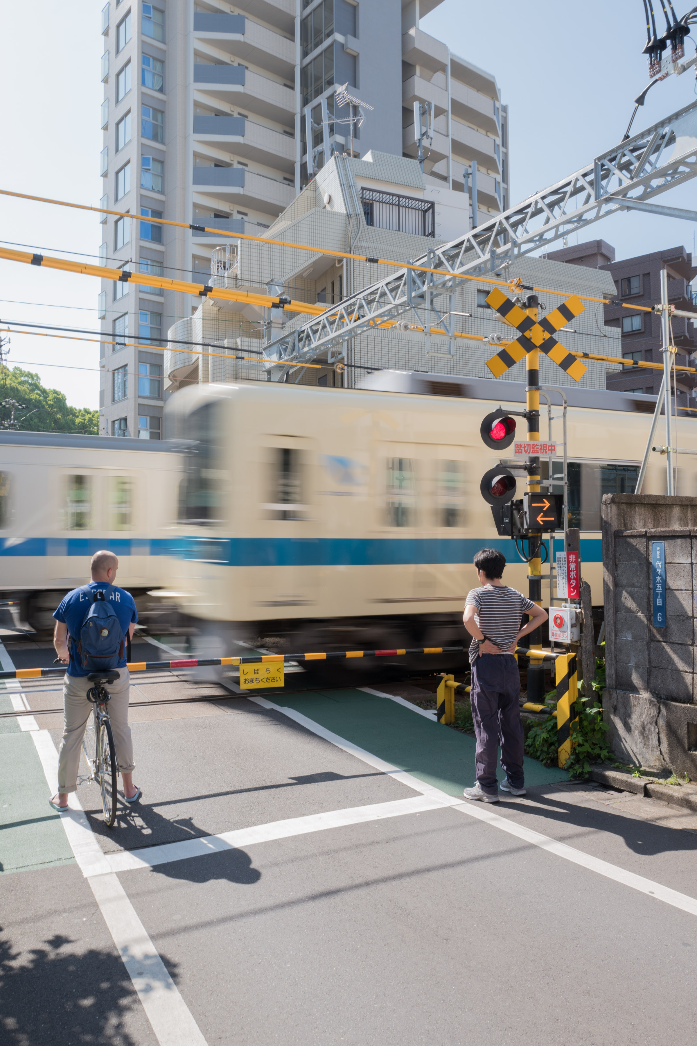 Passing train near Yoyogi-koen station