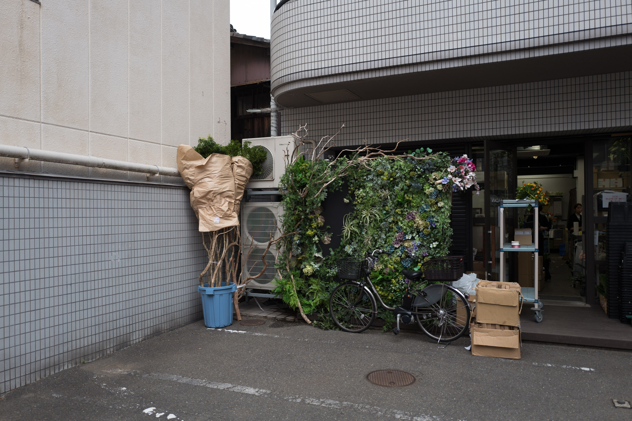 Flower shop in Gion