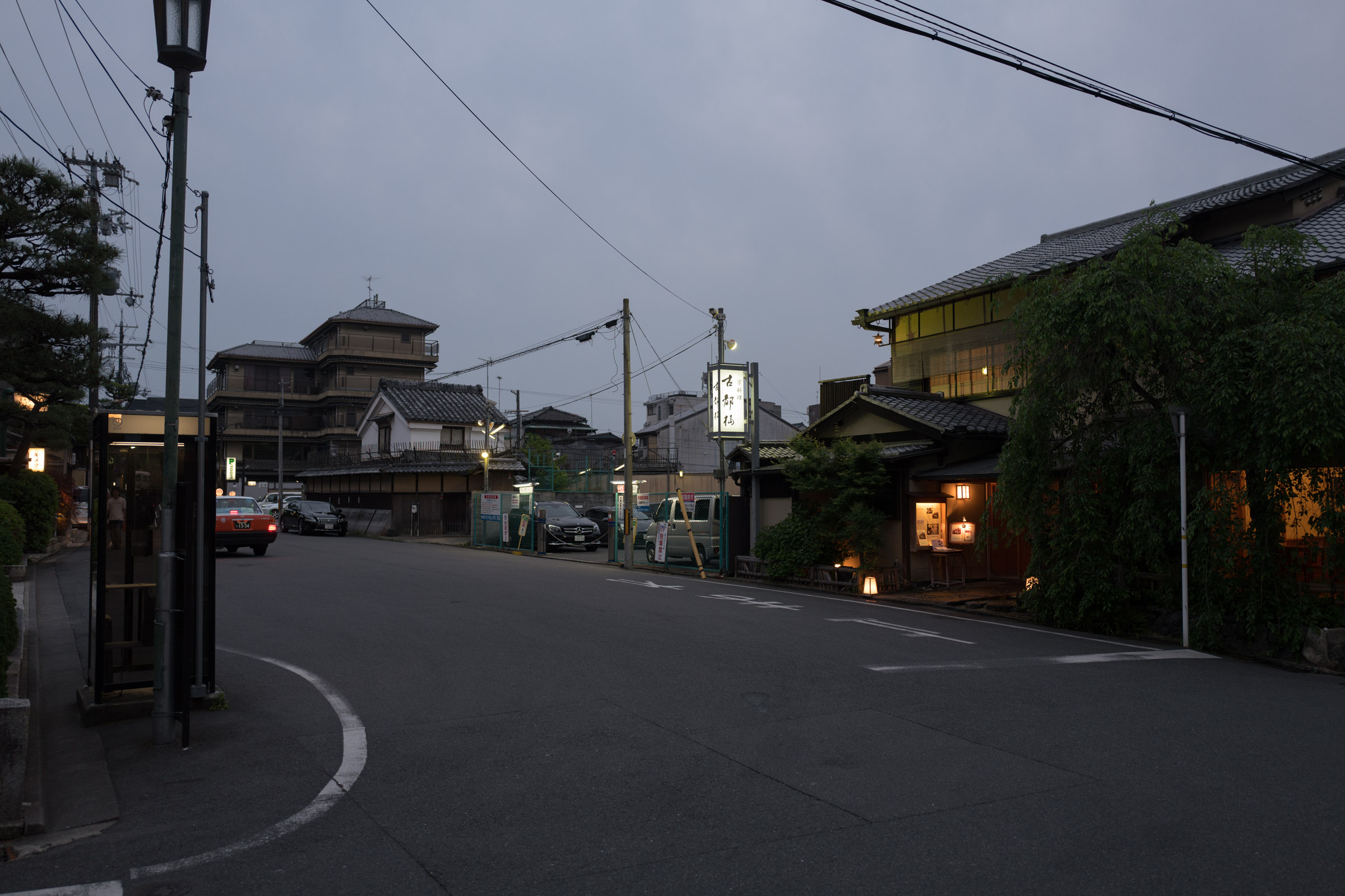 Gion neighbourhood