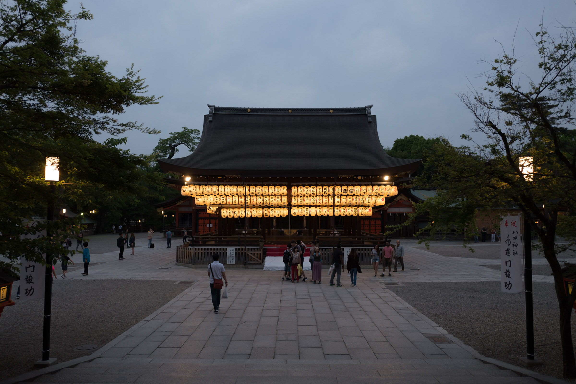 Yasaka shrine