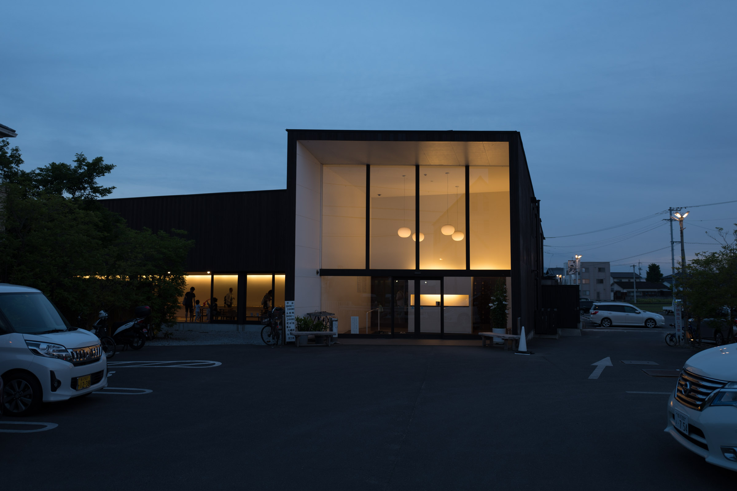 Busshozan onsen in Takamatsu